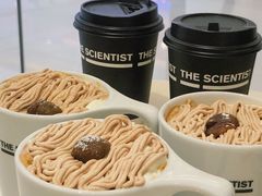 -科学家咖啡(恒隆广场店)