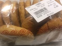 -德懋恭(西大街店)