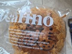 -CARINO BAKERY&CAFE(人广来福士店)