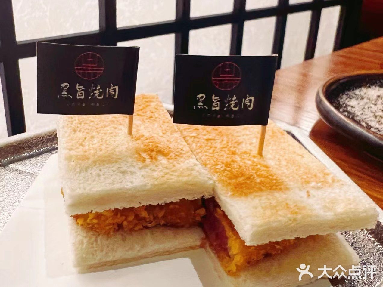 我愿一直去吃的日式烤肉