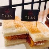 我愿一直去吃的日式烤肉