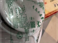 -华春餐馆(鱼山路店)