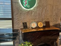 -莫干山郡安里度假酒店-桃尖中餐厅