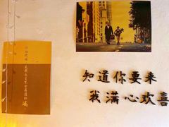 -昼夜咖啡馆