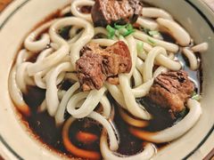 -玉滋補