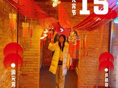 -瓦厂酒店