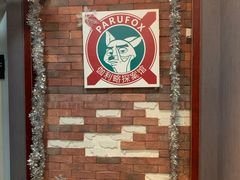 -伽利略剧本探案馆(国贸店)