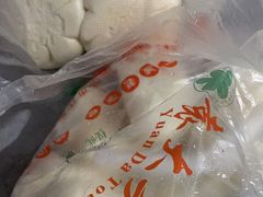 -袁大头包子(光华路店)