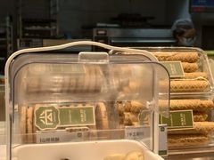 -尚酥坊·手工點心(七里庙店)