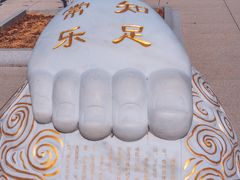 -报恩禅寺