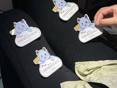 -杭州萧山国际机场