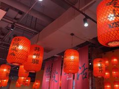 -山四砂锅(太原钟楼街店)