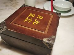 -苏乡兰亭·新派淮扬菜(吾悦广场店)