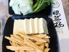 -蝎菜杨·牛肉面 羊蝎子火锅(光熙门北里店)