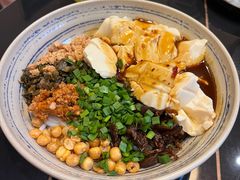 -多味居(剪子巷店)