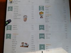 菜单-雕刻时光咖啡馆(北师大店)