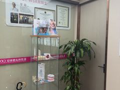 -希玛爱康健口腔(南山海岸城店)