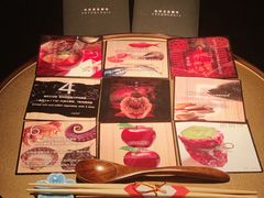 -地球美食剧场