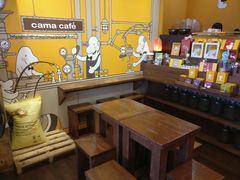 -cama现烘咖啡专门店(重庆店)