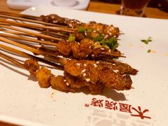 -木屋烧烤(岗顶二店)