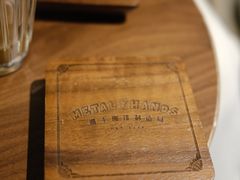 -Metal hands·铁手咖啡