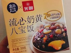 -盒马鲜生(悦峰店)
