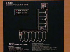 -上海崇明金茂凯悦酒店