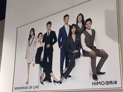 -海马体照相馆(天津世纪都会店)