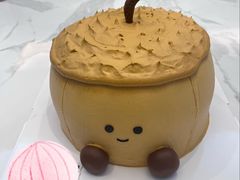 -慕可创意美学·定制CAKE·微景观蛋糕(总店)