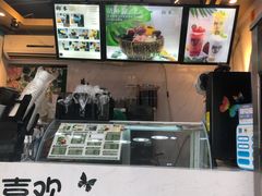 -津椰本·海南正宗椰奶清补凉(店一店)