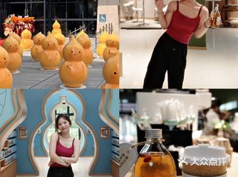 丽水探店｜藏在植物园旁边的养生茶饮好喝