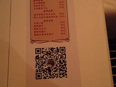 -成桂西餐厅·42年的味道(五大道疙瘩楼店)