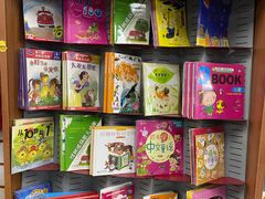 -方庄书店(通润商务会馆店)