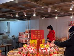 -二斗栗子(黄河道店)