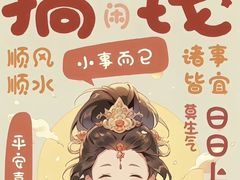 -喜茶(上海北外滩来福士店)