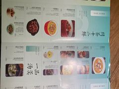-绿茶餐厅(南昌王府井店)