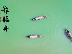 -楠溪江风景名胜区