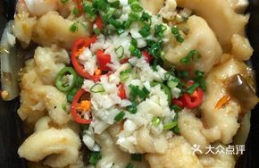 Tengjiao Cod and Shrimp Balls