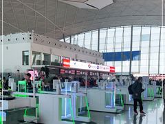 -乌鲁木齐天山国际机场-T3航站楼