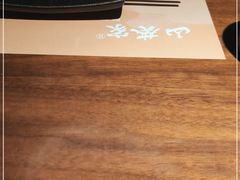 -山葵家居酒屋(天目里店)