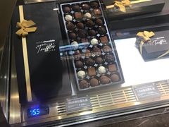 -Awfully Chocolate(来福士广场店)