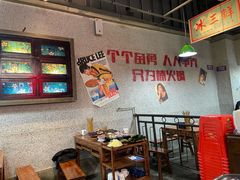 -楠火锅(新塘翡翠绿洲店)