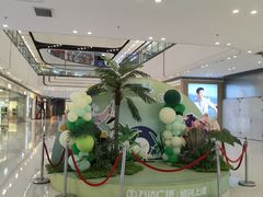 -万达广场(上虞店)