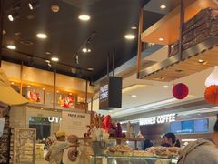 -PAPER STONE BAKERY(天环店)
