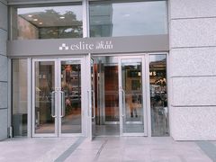 -诚品(信义店)
