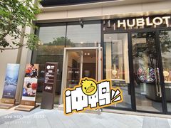 -SFC上影影城(港汇永华IMAX激光店)
