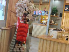 -林妈妈村·日式料理(宝山龙湖天街店)