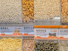 -浙江万里学院(钱湖校区)