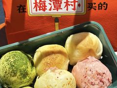 -梅潭村·糕饼铺·伴手礼(北新桥店)