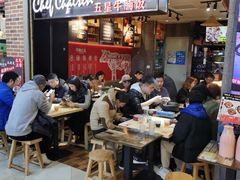 -牛腩之旅·牛腩牛杂煲(光启城美食城店)